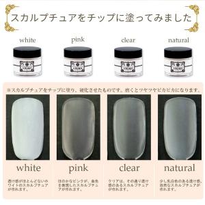 アクリルリキッド アクリルパウダー スカルプブ...の詳細画像5