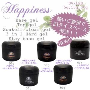 オールインワンクリアジェル 30g セミハード ソークオフジェル ネイル オールインワンクリアジェル 30g セミハード ソークオフジェル