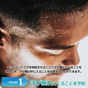 ヘッドバンド 汗止め スポーツ メンズ おしゃ...の詳細画像3