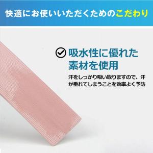 ヘッドバンド 汗止め スポーツ メンズ おしゃ...の詳細画像5