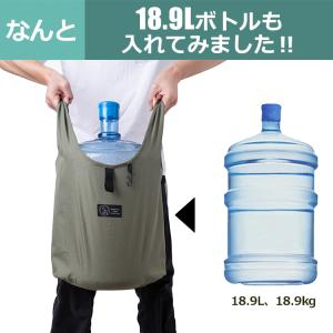エコバッグ マチ付き おしゃれ マチ広め コン...の詳細画像3