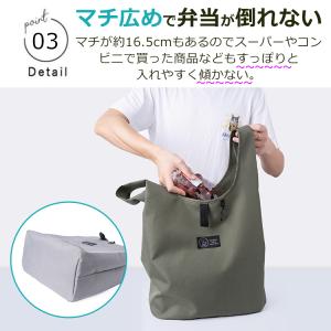 エコバッグ マチ付き おしゃれ マチ広め コン...の詳細画像5