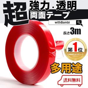 まとめ) 電気化学工業 カラリヤンラベル 荷札テープ 納品書在中 まとめ) 電気化学工業 カラリヤンラベル 荷札テープ 納品書在中