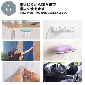 強力 両面テープ 透明 ドアバイザー 強力両面...の詳細画像1