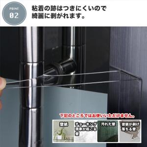 強力 両面テープ 透明 ドアバイザー 強力両面...の詳細画像2