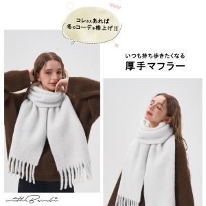 マフラー レディース フリンジマフラー 大判ス...の詳細画像1