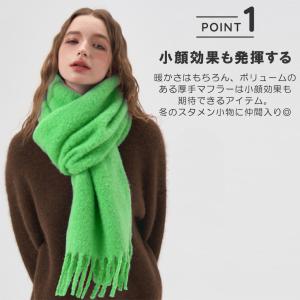 マフラー レディース フリンジマフラー 大判ス...の詳細画像2