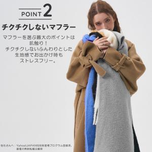 マフラー レディース フリンジマフラー 大判ス...の詳細画像3