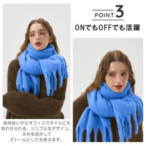 マフラー レディース フリンジマフラー 大判ス...の詳細画像4