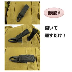 キーパーホルダー MOLLE/PALS モール...の詳細画像3