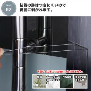強力 両面テープ 透明 ドアバイザー 強力両面...の詳細画像2