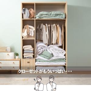 圧縮袋 衣類 布団圧縮袋 2枚セット 収納袋 ...の詳細画像2