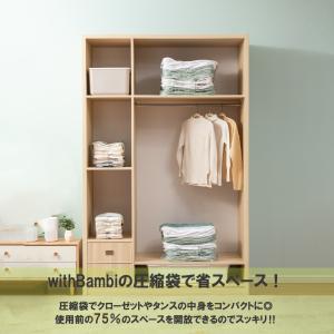 圧縮袋 衣類 布団圧縮袋 2枚セット 収納袋 ...の詳細画像3