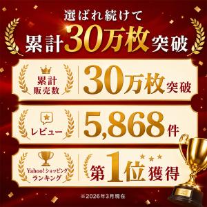 冷感タオル 2枚セット 首 現場 暑さ対策 U...の詳細画像1