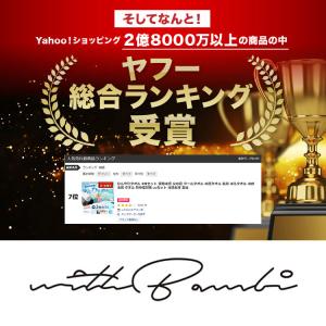 冷感タオル 2枚セット 首 現場 農作業 UP...の詳細画像2