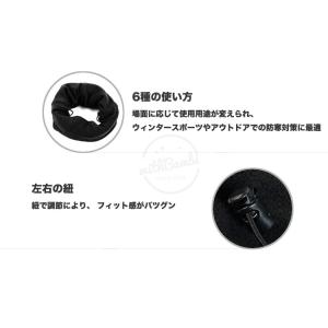 ネックウォーマー 冬 帽子 メンズ スポーツ ...の詳細画像3