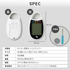 温湿度計 デジタル 時計付き カラビナフック ...の詳細画像5