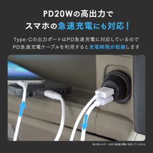 シガー挿込 デジタル 電圧計 ボルテージメータ...の詳細画像2