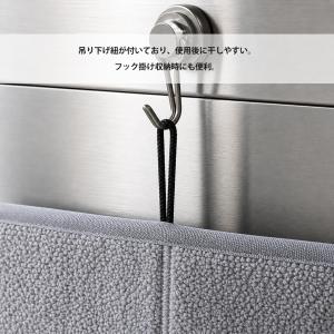 水切りマット キッチン 大判 吸水 吸水マット...の詳細画像3