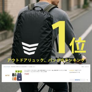 リュックカバー ザックカバー 防水 雨用 反射...の詳細画像1