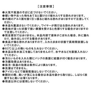 ランチバッグ 保冷バッグ 保冷 保温 おしゃれ...の詳細画像4