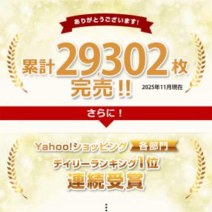 ネックウォーマー 防寒 保温 薄手 メンズ レ...の詳細画像2
