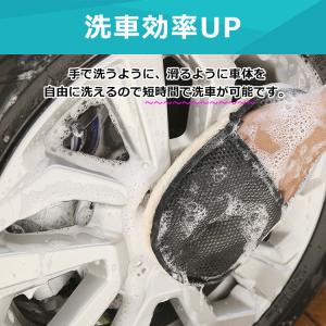 洗車 洗車グッズ 洗車タオル 洗車用品 ムート...の詳細画像4