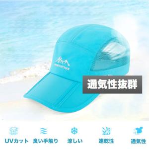 キャップ 夏 帽子 ゴルフ 紫外線対策 日焼け...の詳細画像1