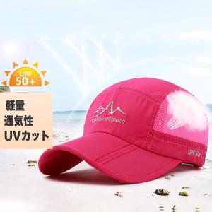 キャップ 夏 帽子 ゴルフ 紫外線対策 日焼け...の詳細画像3