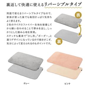 バスマット タオル地 速乾 吸水 おしゃれ ふ...の詳細画像3