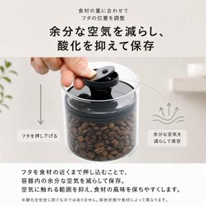 保存容器 ガラス キャニスター 2個セット コ...の詳細画像2