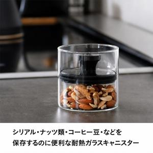 保存容器 ガラス キャニスター 2個セット コ...の詳細画像3