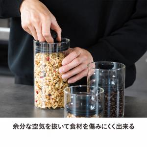 保存容器 ガラス キャニスター 2個セット コ...の詳細画像4