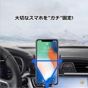 スマホスタンド 車 卓上 車載ホルダー iph...の詳細画像5