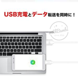 iPhoneケーブル micro USBケーブ...の詳細画像3