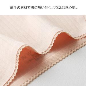 ショーツ レディース コットン パンツ 無地 ...の詳細画像4