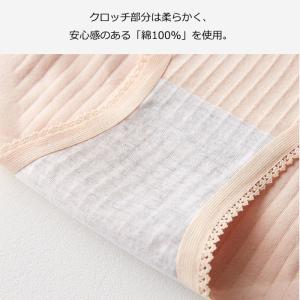 ショーツ レディース コットン パンツ 無地 ...の詳細画像5