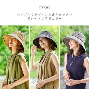 帽子 撥水 レディース 春 夏 秋 UVカット...の詳細画像2