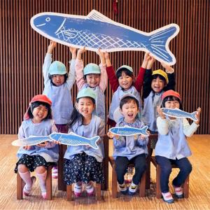 いわし はらぺこイワシ うるめいわし ウルメイ...の詳細画像3