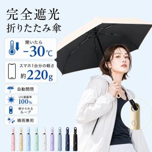 withbambistore_hicasa-rupu9