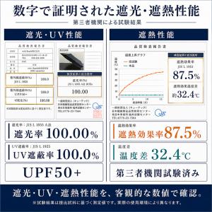日傘 メンズ 男性 折りたたみ傘 完全遮光 J...の詳細画像5