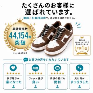 結ばない靴紐 ゴム 120cm 伸縮 ほどけな...の詳細画像3