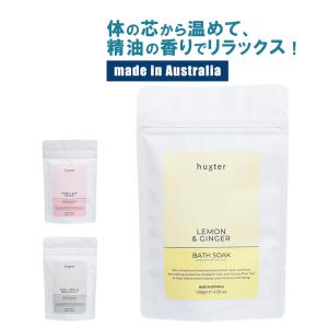 ufv バスパウダー 1000g (入浴剤・バスオイル) : RBS420 - 通販