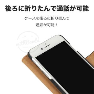 【在庫一掃セール】iPhone ケース 本革 ...の詳細画像2