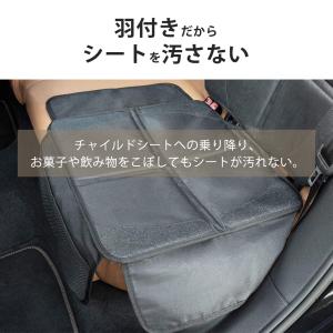 チャイルドシート 保護マット チャイルドシート...の詳細画像5