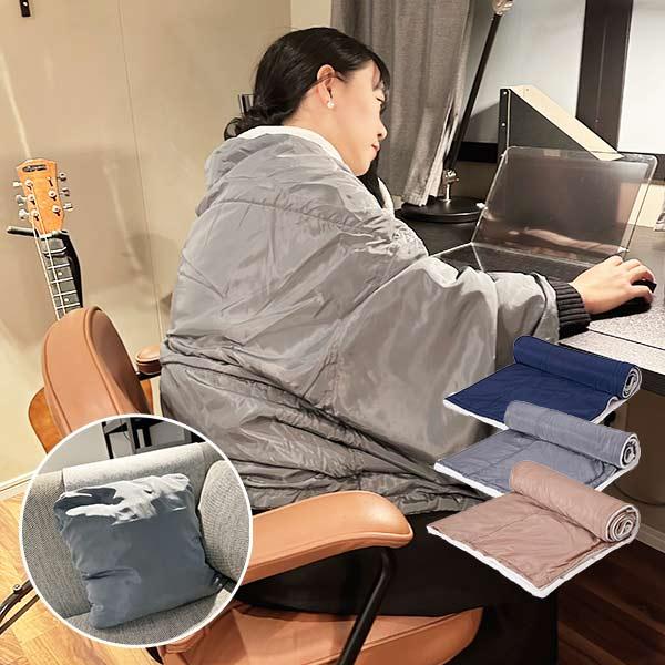 ひざかけ ブランケット 大判 3WAY おしゃれ 防寒 保温 ポンチョ 着る毛布 フリース 膝掛け ...