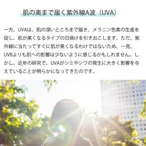 【先着順オマケプレゼント】折りたたみ傘 日傘 ...の詳細画像5
