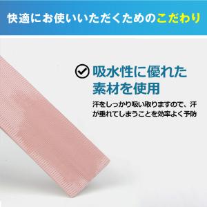 ヘッドバンド 汗止め スポーツ メンズ おしゃ...の詳細画像5
