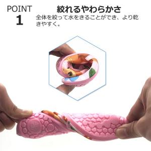 マリンシューズ キッズ 子供 水陸両用 子ども...の詳細画像1