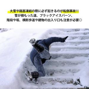 滑り止め 雪 靴 スノースパイク 雪道スパイク...の詳細画像2